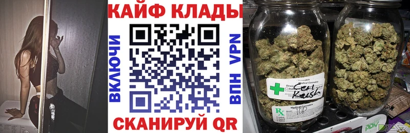 Купить закладку Кокаин  A PVP  МЕФ  Струнино