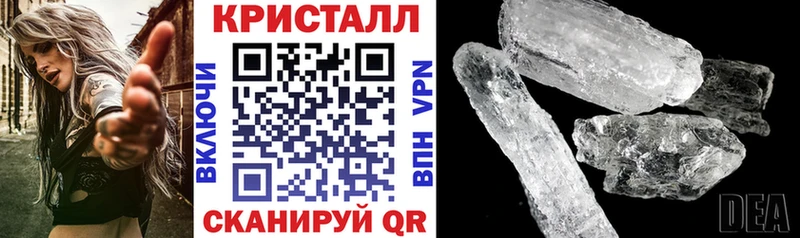 Купить  Струнино  АМФЕТАМИН Premium 