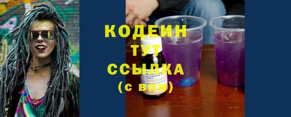 винт Аркадак