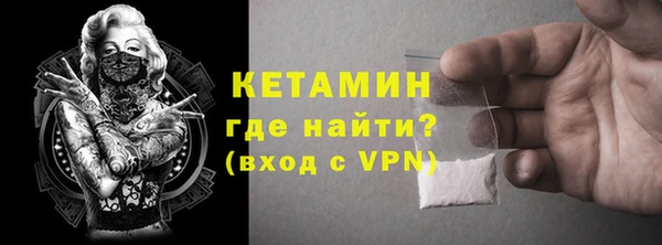 винт Аркадак
