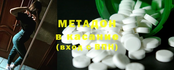 винт Аркадак
