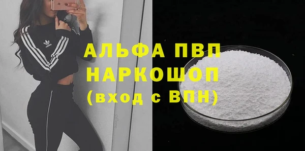 винт Аркадак