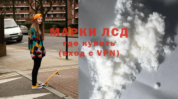 винт Аркадак