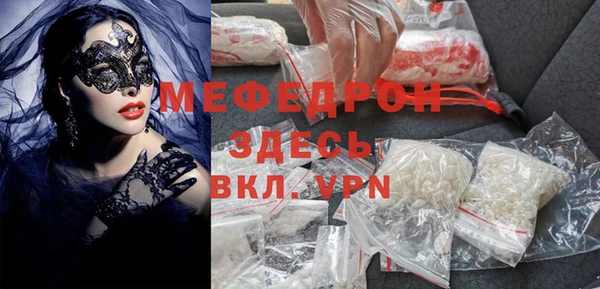винт Аркадак