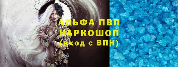 винт Аркадак