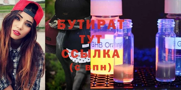 винт Аркадак