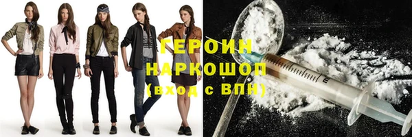 винт Аркадак