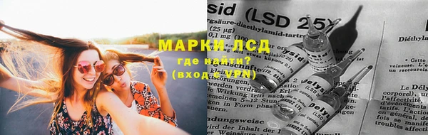 меф VHQ Алексин