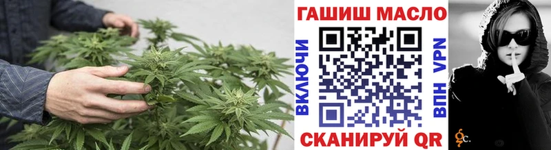 Купить закладки  Струнино  Дистиллят ТГК вейп 