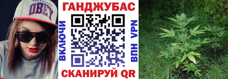 Купить где  Струнино  Каннабис White Widow 